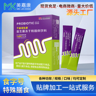 ���������ɷ۹��w��ϏS�����l����Ԫ���������w��ϴ��ӹ�����