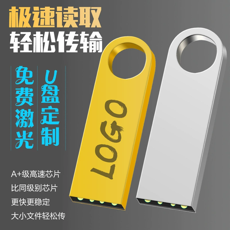 USB-флешка по индивидуальному заказу, 32 г, гравировка, оптовая продажа, 16 г, 3,0, креативная металлическая USB-флешка, подарок, автомобиль, высокоскоростная USB-флешка 128 г, 64 г