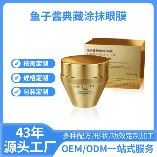 OVETTA�~���u��؉TĨ��Ĥȥ�����y�۴�����o���澏�����wɫ���l