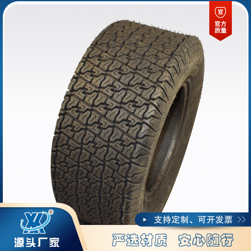 23x11-10沙滩车轮胎 真空无内胎 扁平胎22x11.00-10草坪车轮胎