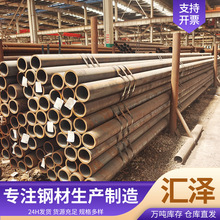 12Cr1MoVG高压合金钢管厂家船舶机车锅炉过热蒸汽管高压锅炉管