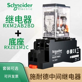 电子产品制造;工作台;标准变频器