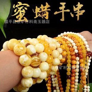 ��Ȼ������Ϟ��Ʒ�A���ִ�ԭ�V���φ�Ȧ�׻�����Ů������ͶY��