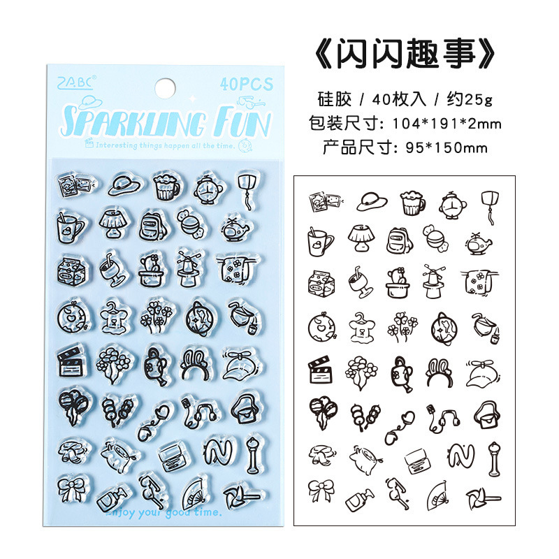 Sello de silicona transparente retro transfronterizo pequeño objeto sello de cuenta de mano DIY sello de interés impresión