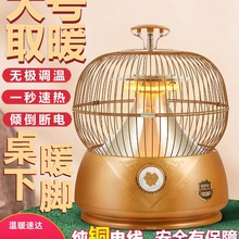 B\tů_С̫ȡůСͼùůٟ늿t