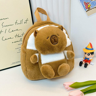 Capybara Cute Plush Cartoon Small Backpack New Furry Girl Children's Mini Kappibala Funny Shoulders