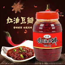 正宗红油豆瓣酱四川特产家用炒菜回锅肉香辣调味酱瓶装辣椒酱