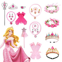 ���幫��˯�����Ʒ�R��朽��f�}��COS�Y�����߿羳�W��Ůͯϵ��