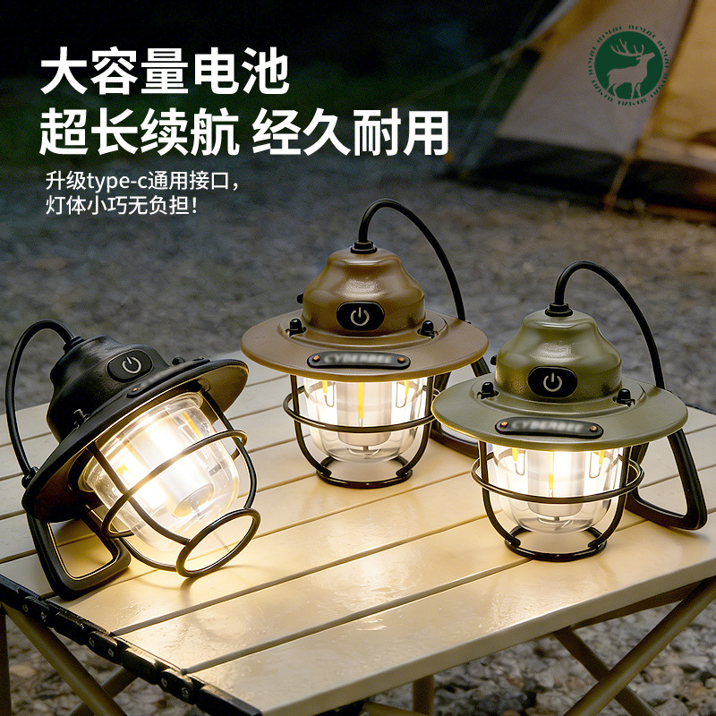 屋外松ぼっくりランプ、テント雰囲気ランプ、キャンプランプ、超長寿命照明ランプ、レトロ馬灯、携帯ランプ、キャンプランプ