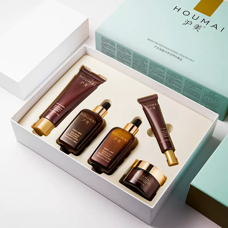 沪美玻色因精华套盒补水保湿肌肤护理护肤品套装代发