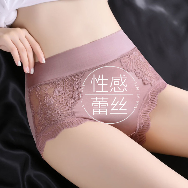 New style palace style lace underpants women's pure cotton bacteriostatic crotch high waist sexy seamless women's large breathable Briefs