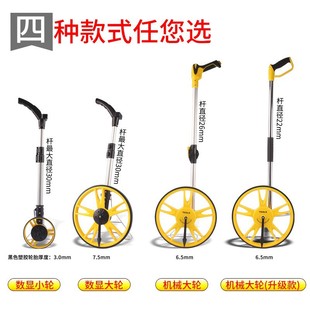 �S�����l�y��݆���̽��O ʩ���y�����ۯB�y���x �ֳ�ʽ����s����