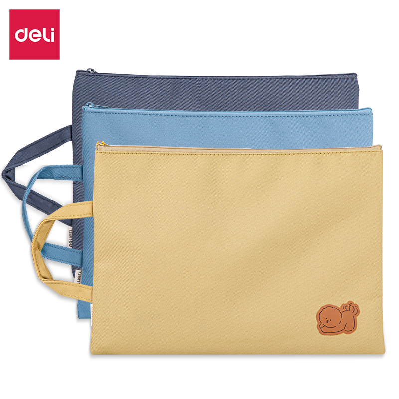 得力73150手提拉链文件袋档案袋 A4公文袋风琴包 办公帆布收纳袋