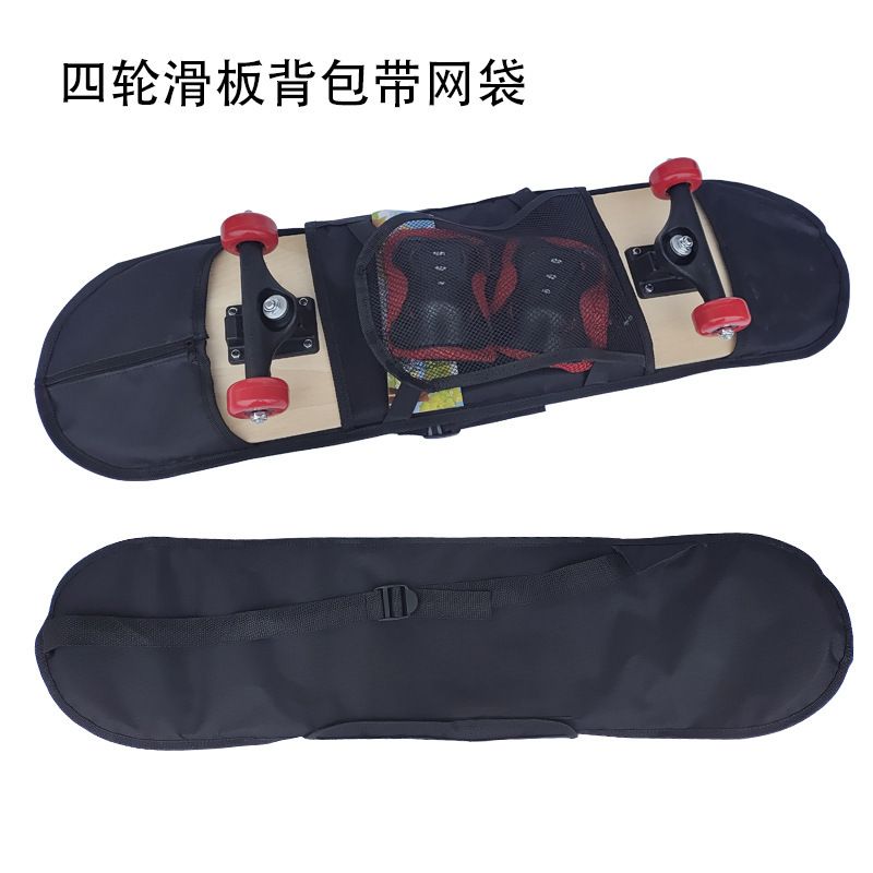 Skateboard Bag Double-warped Storage Bag Double-warped Short-board Backpack Case Thickened Bag Single Shoulder Bag Universal Mesh Bag