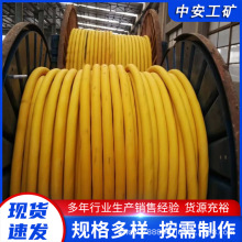 MYQ-0.3/0.51.02.5mm2.úVܛ| Ƅȼ