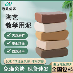 ��ˇ�̌W�W�����ܛ�����L����濾�ֹ���������ճ��diy���b