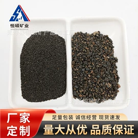 其他非金属;造景/装饰;沙石砾石