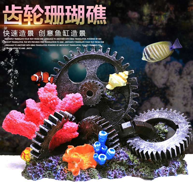 Tanque de peces de coral artificial paisaje arrecife rocalla escape casa falso árbol de coral tanque de peces decoración del paisaje tanque de agua de mar paisaje