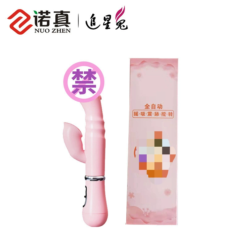 Погоня за звездами кролик лизает кролик вибратор второго поколения женский преобразование частоты сильный шок стимуляция медовых бобов мастурбация массажер товары для взрослых секс