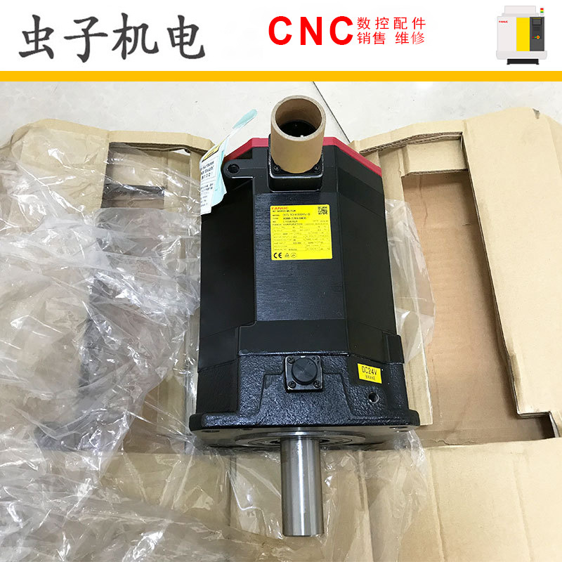 FANUC发那科伺服电机/马达A06B-0269/2269-B400 成色好现货议价