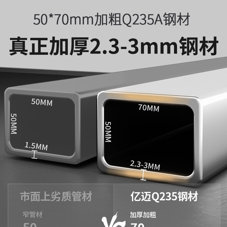 Squat frame multifuncional tipo marco pórtico gimnasio casero empuje horizontal libre comercial empuje horizontal squat frame dispositivo