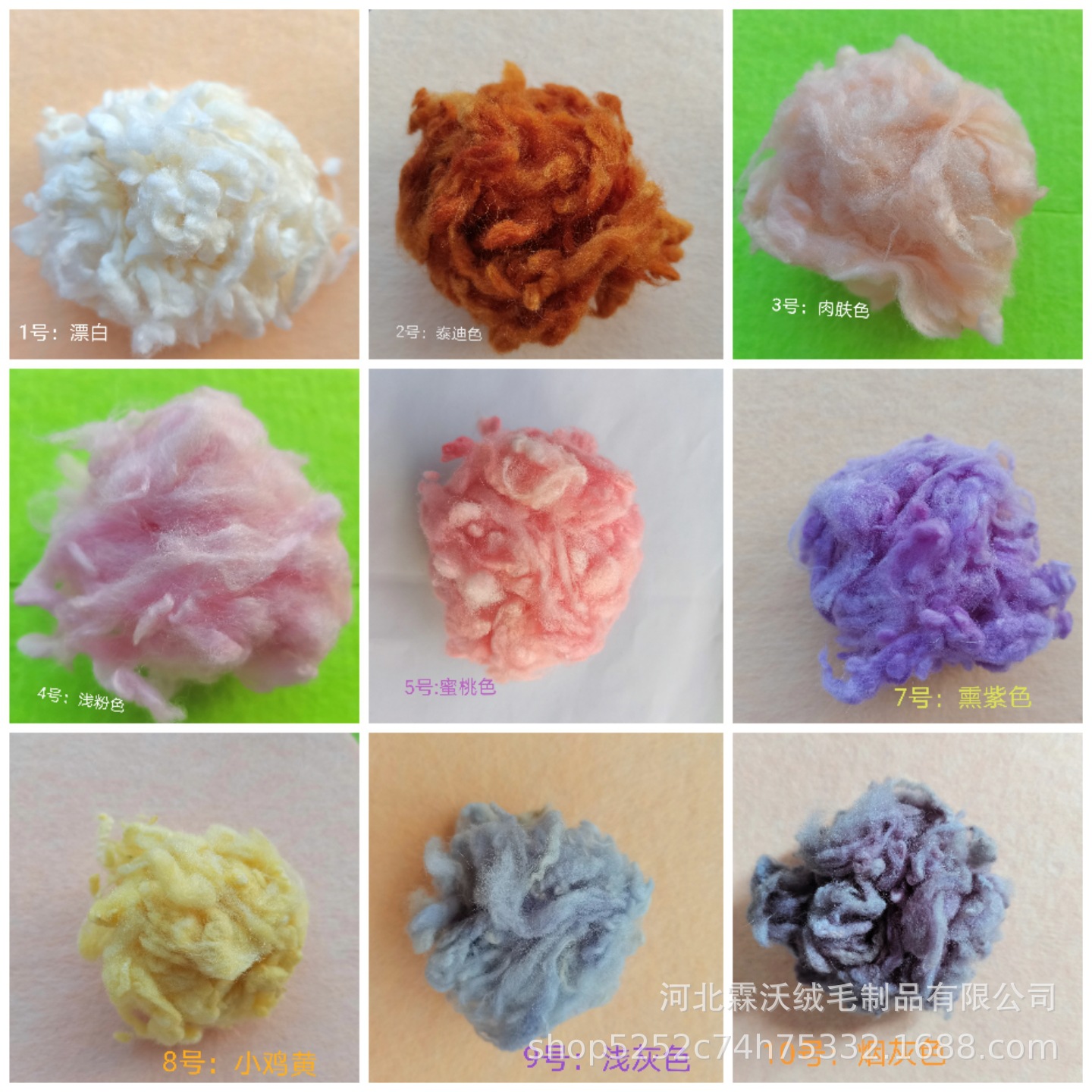 Color curly hair 2021 New Pin Wool 70s Fine soft alpaca curls myself