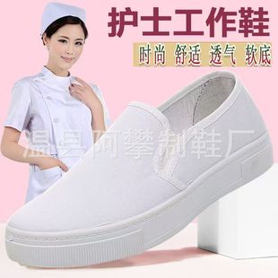 С��ЬŮ�n��ٴ����m�oʿЬ�p��������e���ݷ���Ьһ�_�ő���Ь