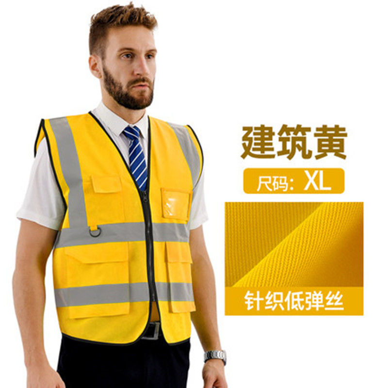 멀티 포켓 건설 노란색: 인기 판매 [모든 사이즈에 적합]