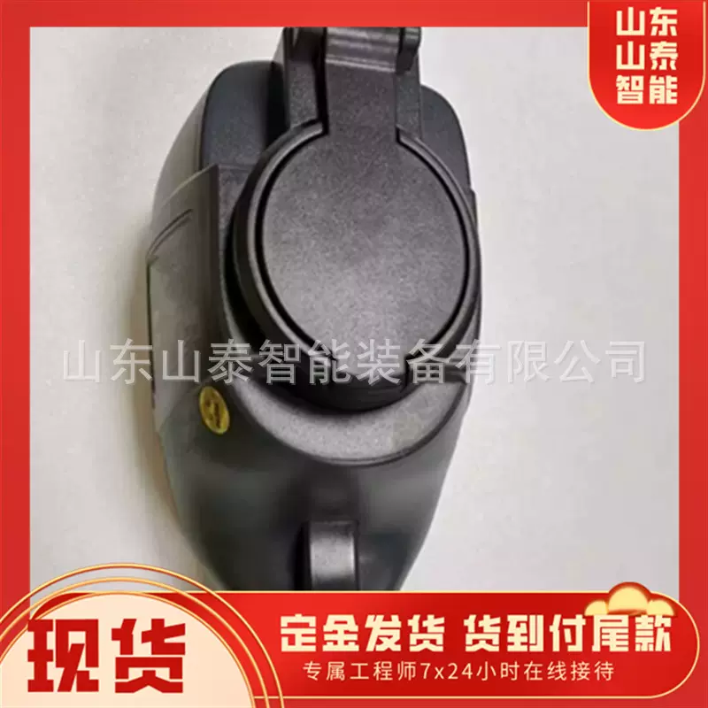 YRH200(A)矿用本安型红外热成像仪 体积小 携带方便红外热成像仪