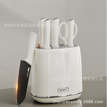 WUC刀具套装厨房菜刀组合厨具全套不锈钢水果刀厨师刀家用辅食刀