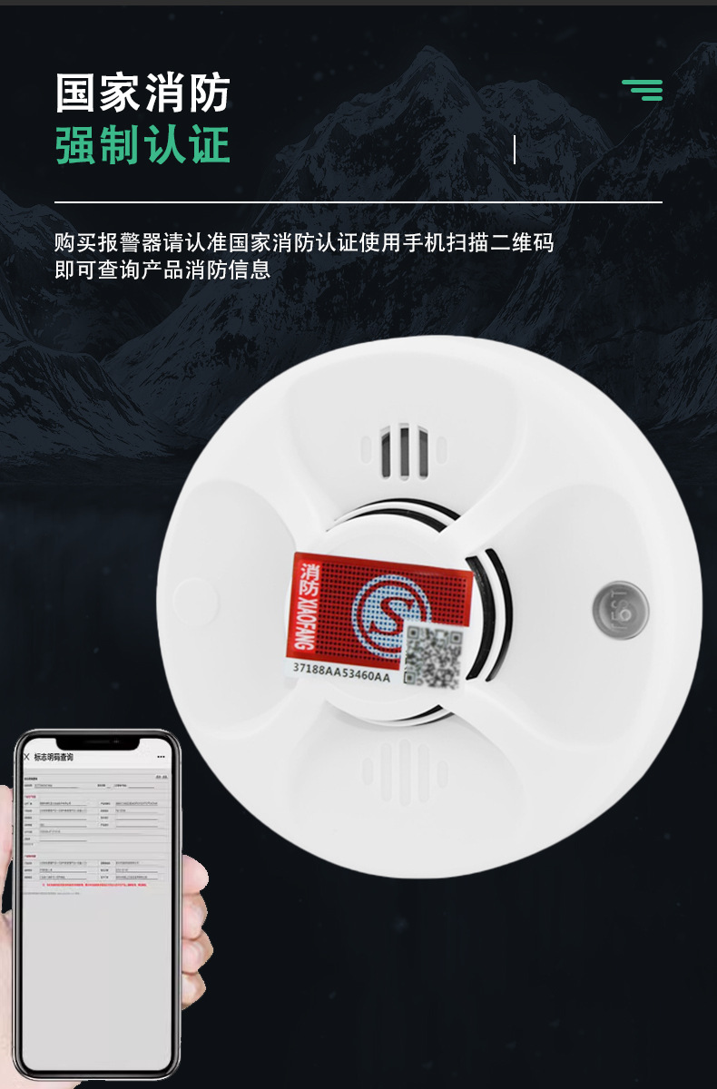 详情4.jpg