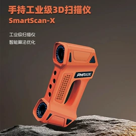 3D打印机;工业扫描仪;打印机配件