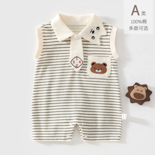 �냺�B�w���ļ�����ޟo��ɐ����������·����Ĺ�����������