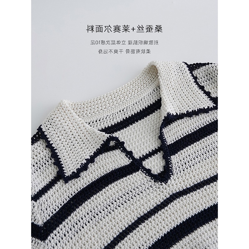 干爽不粘身 桑蚕丝+莱赛尔条纹镂空松弛短袖针织T恤女『RTYZJ008|undefined