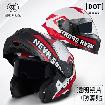 Motosiklet dəbilqələri | for All Seasons, Warm and with - upgraded-plus-size-whitered-sport-high-definition-transparent
