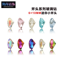 �W�t�¿� ���^����ײ���� ���ָ��DIY�Ʒ�N� ������Ʒ���