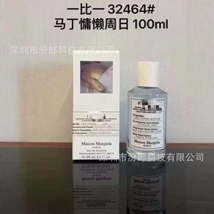 �羳Խ��perfume���Q�ڠt���㼑���ĩ��ʿ�㘷���������Z��ˮ