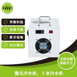 冷水机;其他制冷设备;泡脚盆沐浴桶