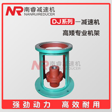 JXD�p�ٙC�C�����ǜp�ٙC���ה���C�ܷ�����֧�ܸɷ�Һ�w������