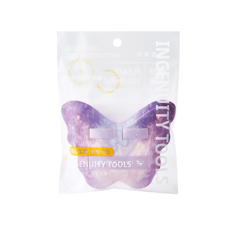 GECOMO mariposa púrpura limpieza facial lavado facial esponja de limpieza de película de barro espeso para aumentar la limpieza facial herramienta de maquillaje