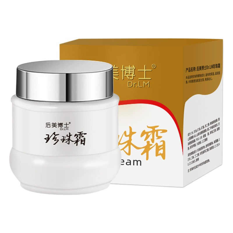 После США Dr. Pearl Cream Китайский старый бренд со снежным кремом маленькая фарфоровая бутылка питательный увлажняющий крем