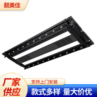 Electric Drying Rack Direct Camp Automatic Drying Rack Voice Control Drying Rack Xiao Ai Classmate Drying Rack
