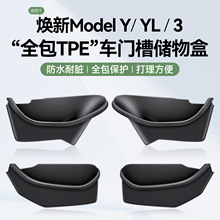 �m�����˹�����°�Model3/yl�T�ۉ|܇�T��������Ѓ���b���