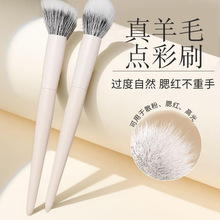 녴��c��ˢ��ë���ﻯ�yƷëб�^�߹����tˢ����廯�yˢ���y����
