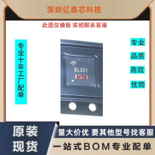 AOZ71026QI-000 AOZ71026 ˿ӡBLOO BL00 BL351 QFN ��ֱ��