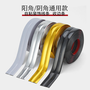 ��ճPVC�b��l������ꎽǉ��l���ǰ�߅�l�Ɍ�����߅ꖽ���߅�l