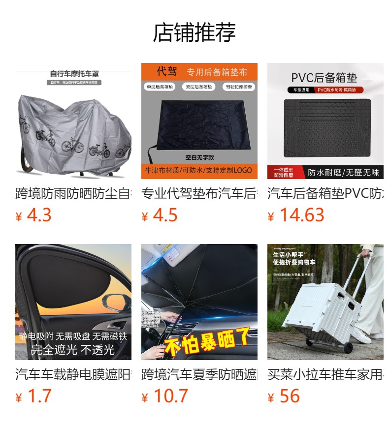 Car pet seat cushion rear Oxford cloth anti-dirty mat waterproof scratch-resistant non-sticky car dog pet mat