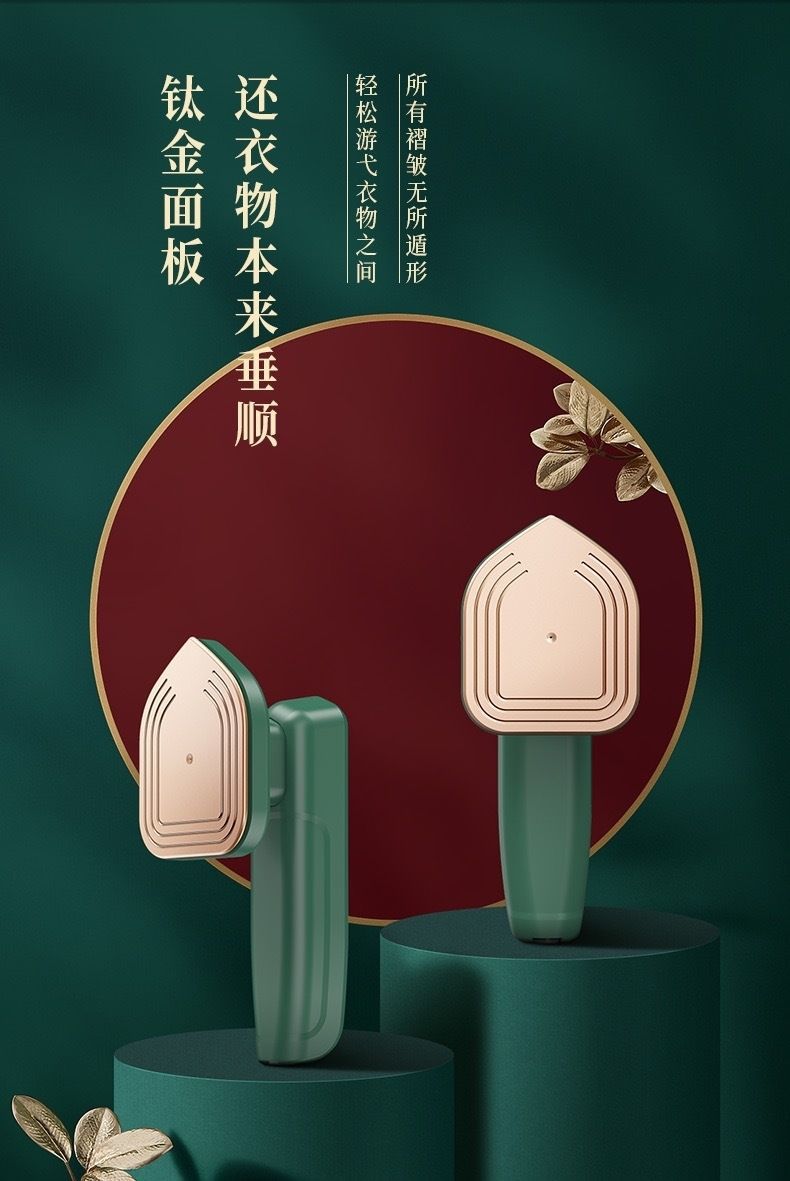 详情-10.jpg?x-oss-process=image/format,png