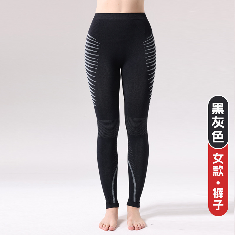 秋冬丙纶速干滑雪服内衣套装男女运动紧身吸湿排汗压缩保暖打底衣|undefined