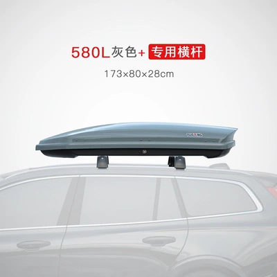 Tuoying roof luggage box, Roof box - no-need-to-drill-holes-580l-gray-standard-model-crossbar